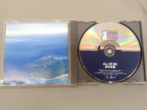 MASAYOSHI TAKANAKA All Of Me JAPAN CD UPCY-6713 2013 OBI s13567 | eBay