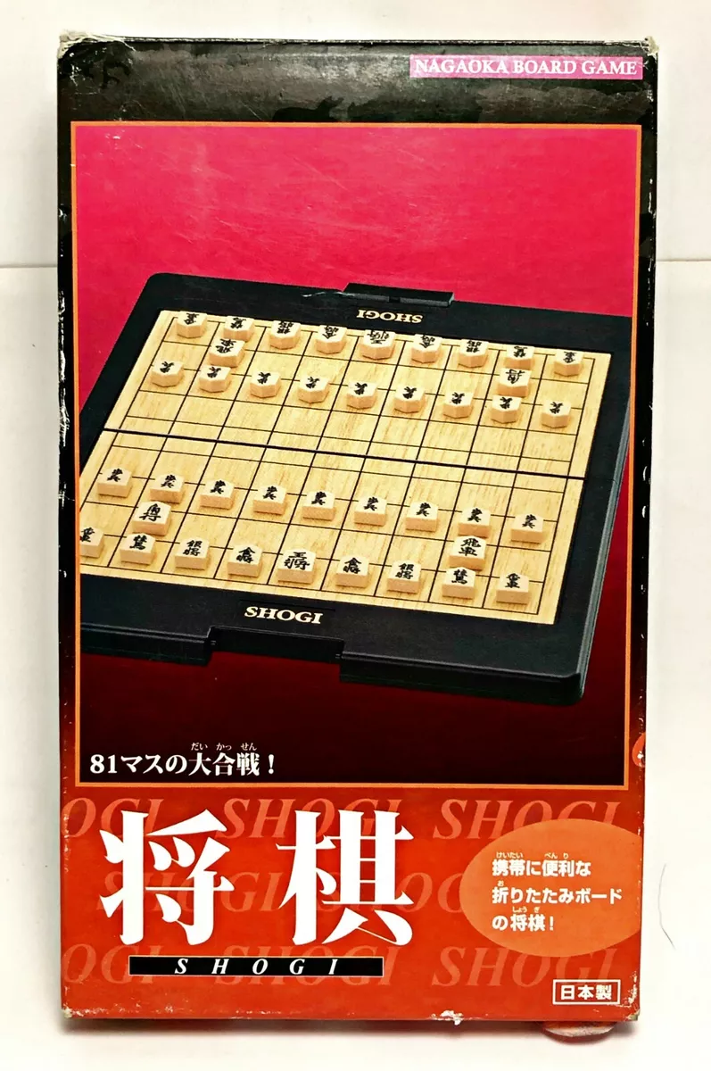 Japanese Shogi 将棋 Chess Game Travel Set Nagaoka Board Portable Foldable  Family