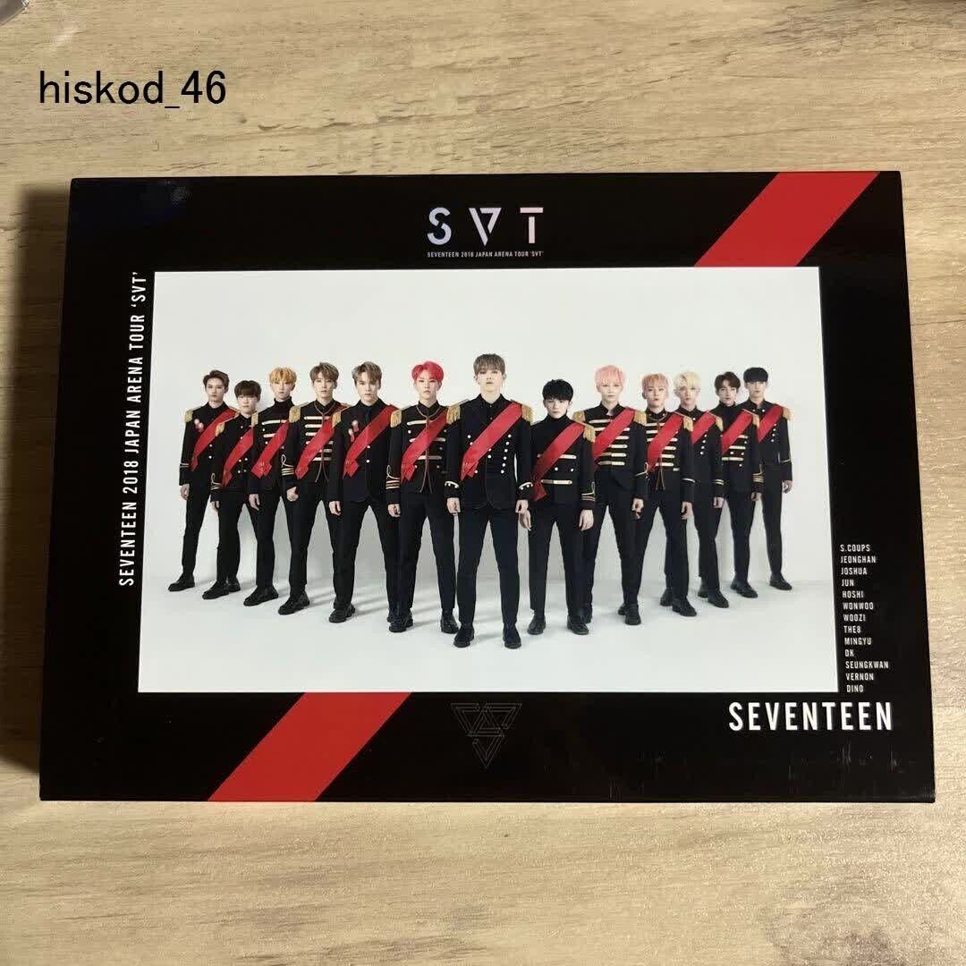 SEVENTEEN 2018 JAPAN ARENA TOUR SVT DVD Pledis Concert Carat Goods K-Pop  Band