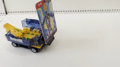 Robot Car TURNING MECARD] IEARL Transformable Korea TV Figure+2card ...