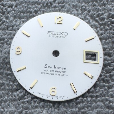 ORIGINAL NEW OLD STOCK DIAL FOR VINTAGE SEIKO SEAHORSE 7625-8030