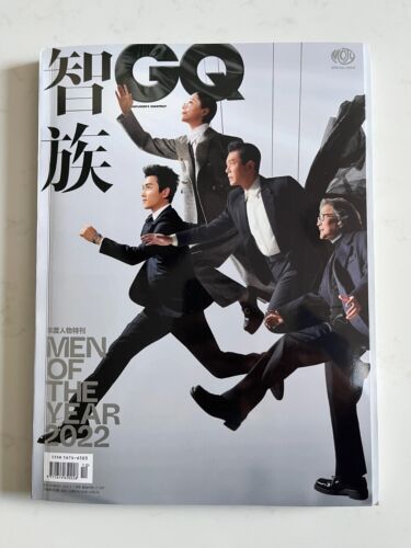 GQ China December 2022 Special Issue - Afbeelding 1 van 1