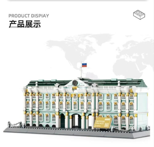 WANGE 5244 Winter Palace, St. Petersburg, Russia Building Block Set Kid Toy Diy - Picture 2 of 9