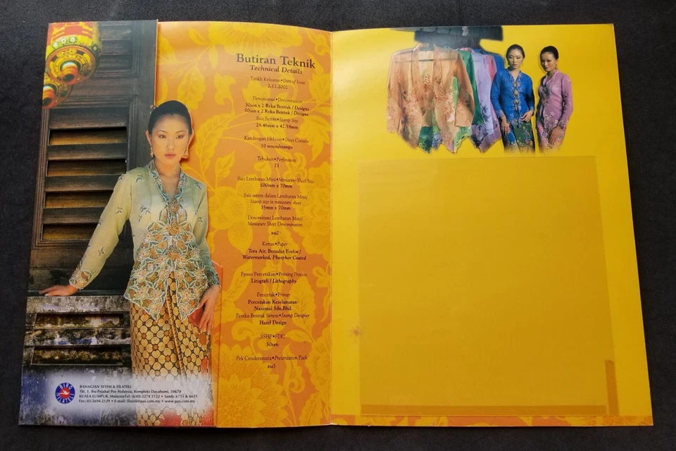 Disfraz Malaysia Fashion Heritage 2002 Baba Nyonya FDC (juego de carpetas) MNH *escaneo c Foto 4 de 4