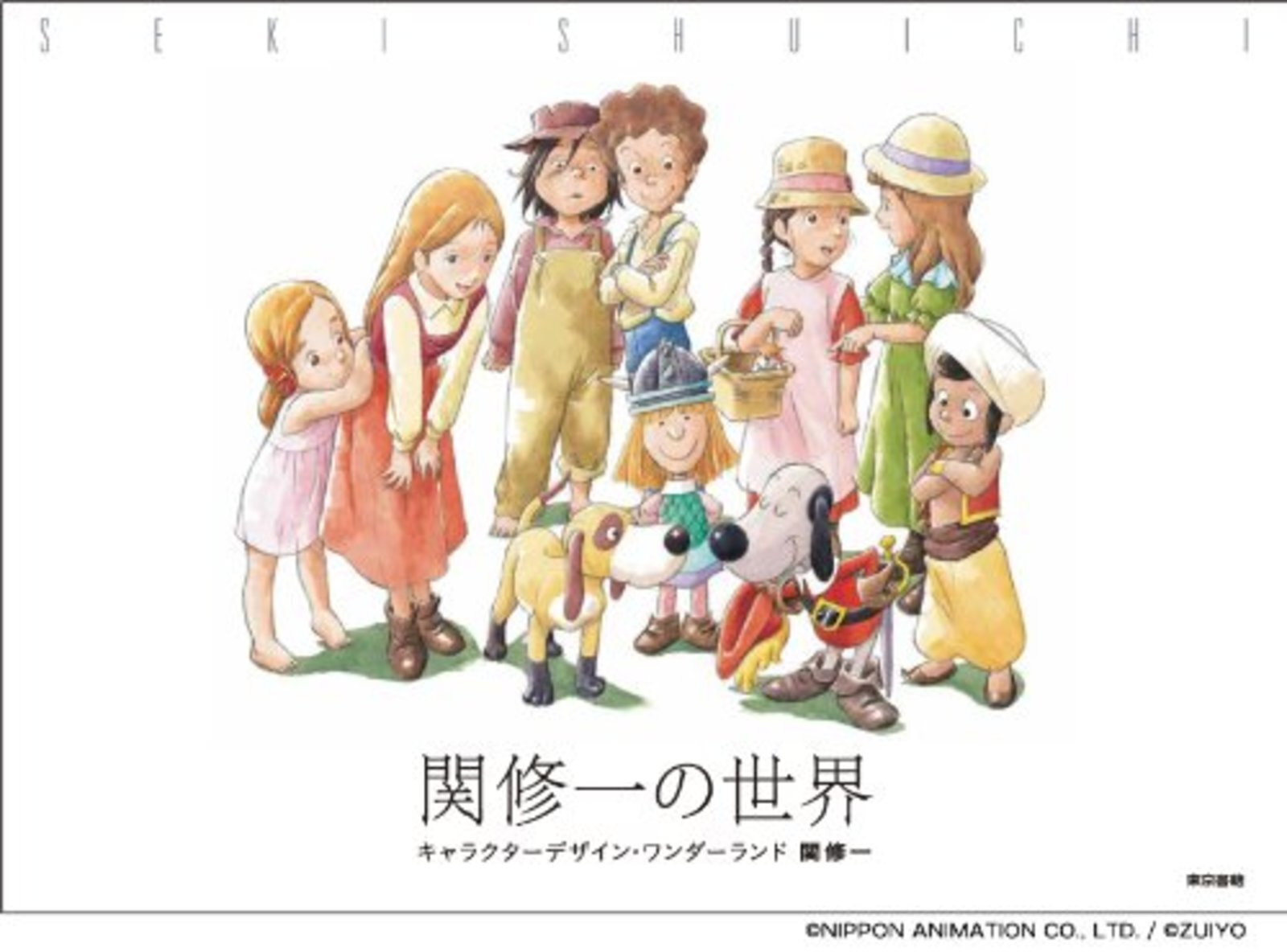 Thumbnail - Shuichi Seki Charakter Design Wunderland Japan Anime Kunst Buch F/s W