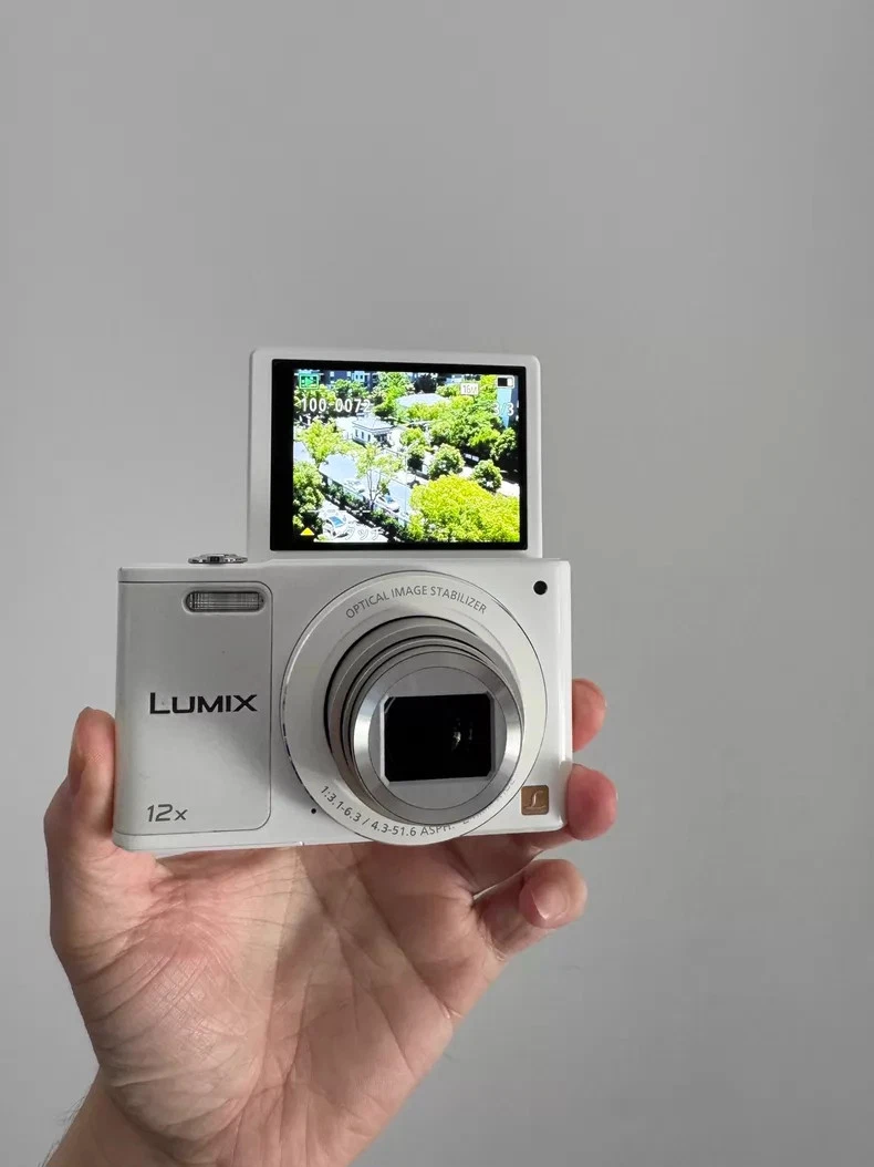 25+ Panasonic LUMIX White Digital Cameras for sale | Updated Oct 2026
