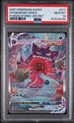 Gengar VMAX (Alternate Art Secret) 271/264 Swsh08: Fusion Strike Holo PSA 10