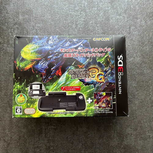 Monster Hunter 3G (Nintendo 3DS, 2011) - Japanese Version