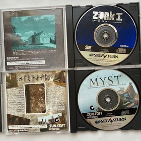 Sega Saturn Soft 4-piece set MJ Dark Seed ZORK I MYST