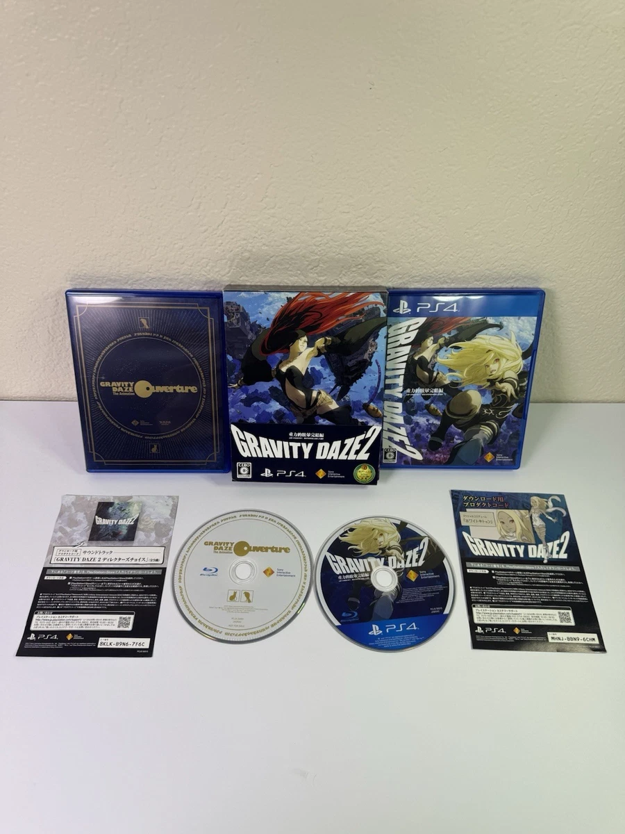 Sony PlayStation 4 NTSC-J (Japan) Boxing Video Games for sale | eBay