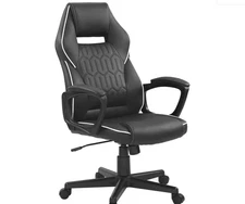 Insignia - Essential PC GamingChair - Black "local pick up only"