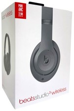 Beats Dr. Dre Studio 3 Wireless Headphone Gray BOX ONLY