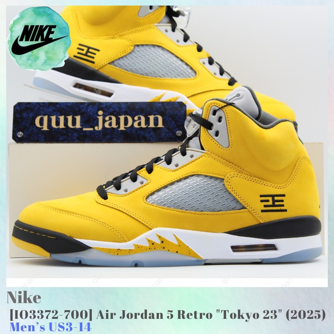も*れ様 Nike Air Jordan 5 Retro \