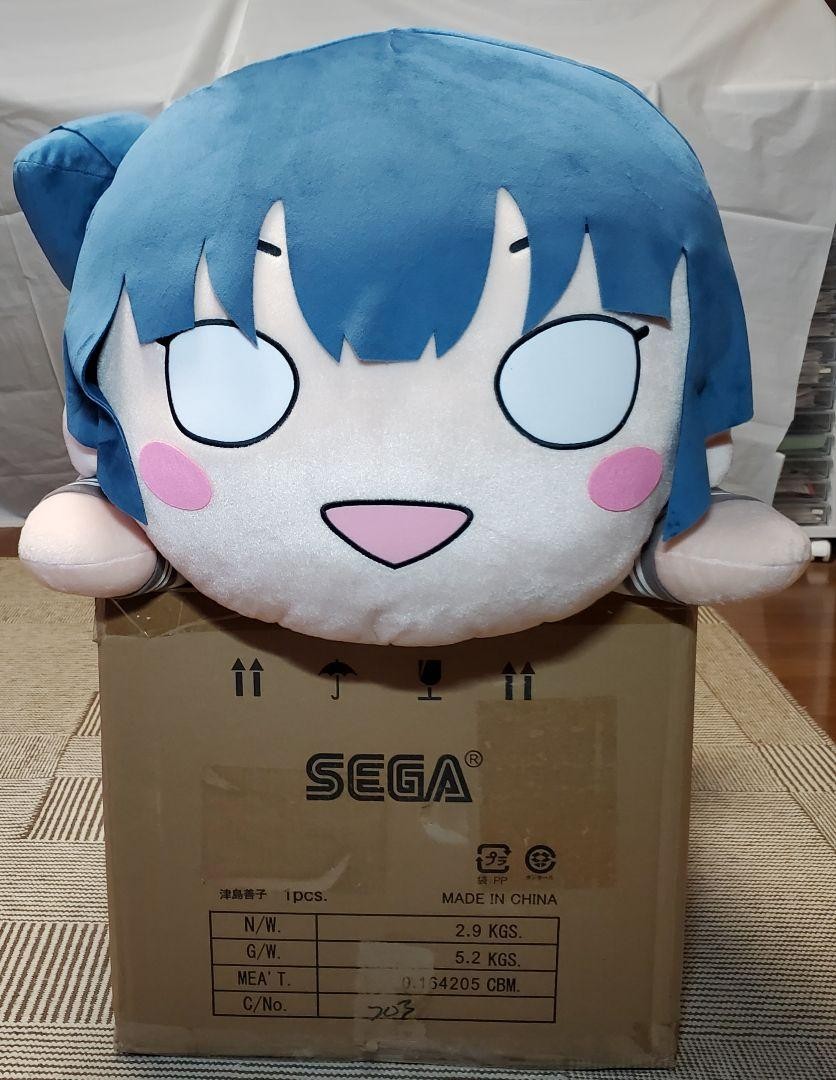 Love Live Sunshine Tsushima Yoshiko 100cm Jumbo Nesoberi Plush