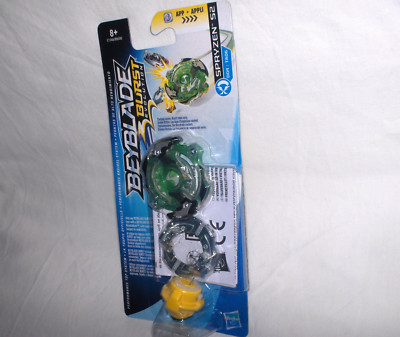 Beyblade Spryzen S2  HASBRO Burst Evolution ,Neu,OVP,Lizenzware,RARITÄT