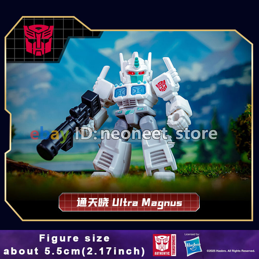 Blokees Bloks Transformers G1 DW Ultra Magnus Blind Box Action