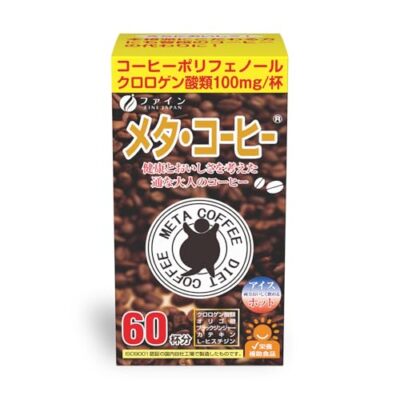 Fine Meta Coffee Diet Coffee 60pcs