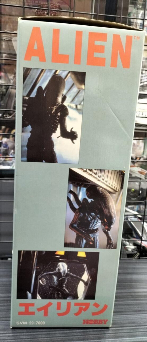 Tsukuda Hobby Alien Big Chap 1/5 Figure Doll - 1997 - 240531 | eBay