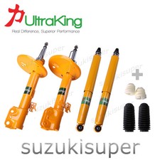 Fits Toyota RAV4 ACA20R ACA21R ACA22R ACA23R Struts Shock Absorbers 7/00-1/06