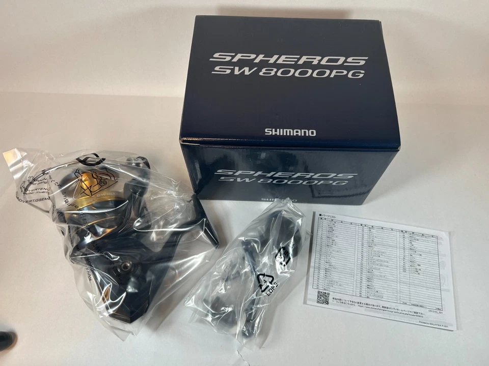 Shimano 21 Spheros SW 8000PG 4.9 Spinnrolle im Karton