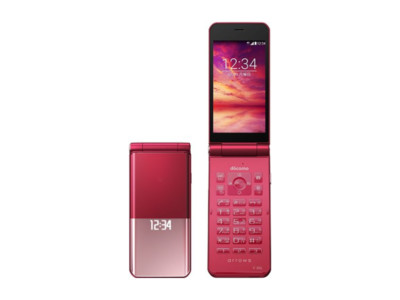 FCNT arrows F-03L RED DOCOMO SIM unlocked Flip Phone FUJITSU