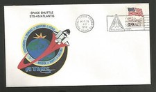 SHUTTLE ATLANTIS STS-45 MAR 24,1992  KSC  