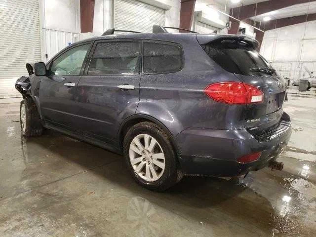 Кронштейн для крепления корпуса термостата Subaru Tribeca 2010 2011 2012 2013 годов выпуска - Изображение 4 из 4