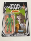 GREEDO Cantina Adventure Set Star Wars The Vintage Collection Figure VC378 ANH