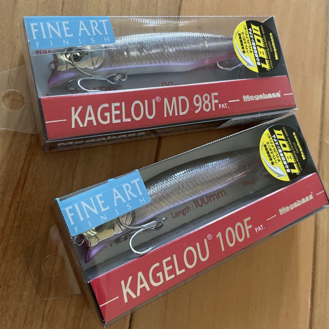 KAGEROU100F & MD 98F セット KAGEL0U 100F & MD 98F ルアーセット KAGELOU MD 98F | Megabass