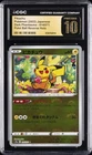 2022 POKEMON DARK PHANTASMA JPN POKE BALL REVERSE HOLO PIKACHU CGC 10 PRISTINE