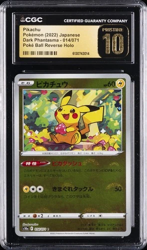 2022 POKEMON DARK PHANTASMA JPN POKE BALL REVERSE HOLO PIKACHU CGC 10 PRISTINE