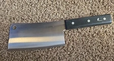 Wusthof 6" Cleaver Butcher's Knife 4680/16cm