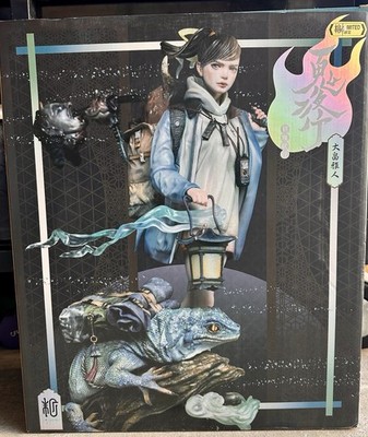 Sum Art Limited Edition Fantasy Animation Resin Statue Model SUM-L005B
