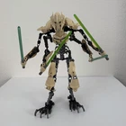 LEGO 75112 Star Wars General Grievous Buildable Figure AS IS.  READ