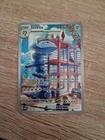 Carte Pokémon STEELIX AR 208/182 FAILLE PARADOXE FR NM