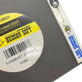 Hudson PC Genjin PC Engine As Is JAPAN