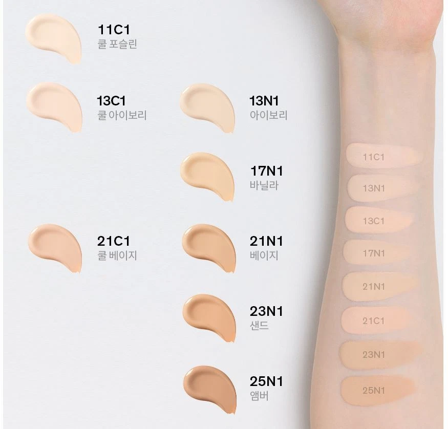 Sulwhasoo New Perfecting Cushion 15g+Refill 15g Full Coverage, 24H Long Lasting - Image 2 of 4