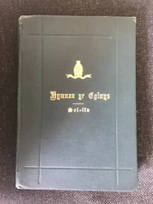 Hymnau yr Eglwys Welsh language 1913 hymnbook Church Ellis Roberts