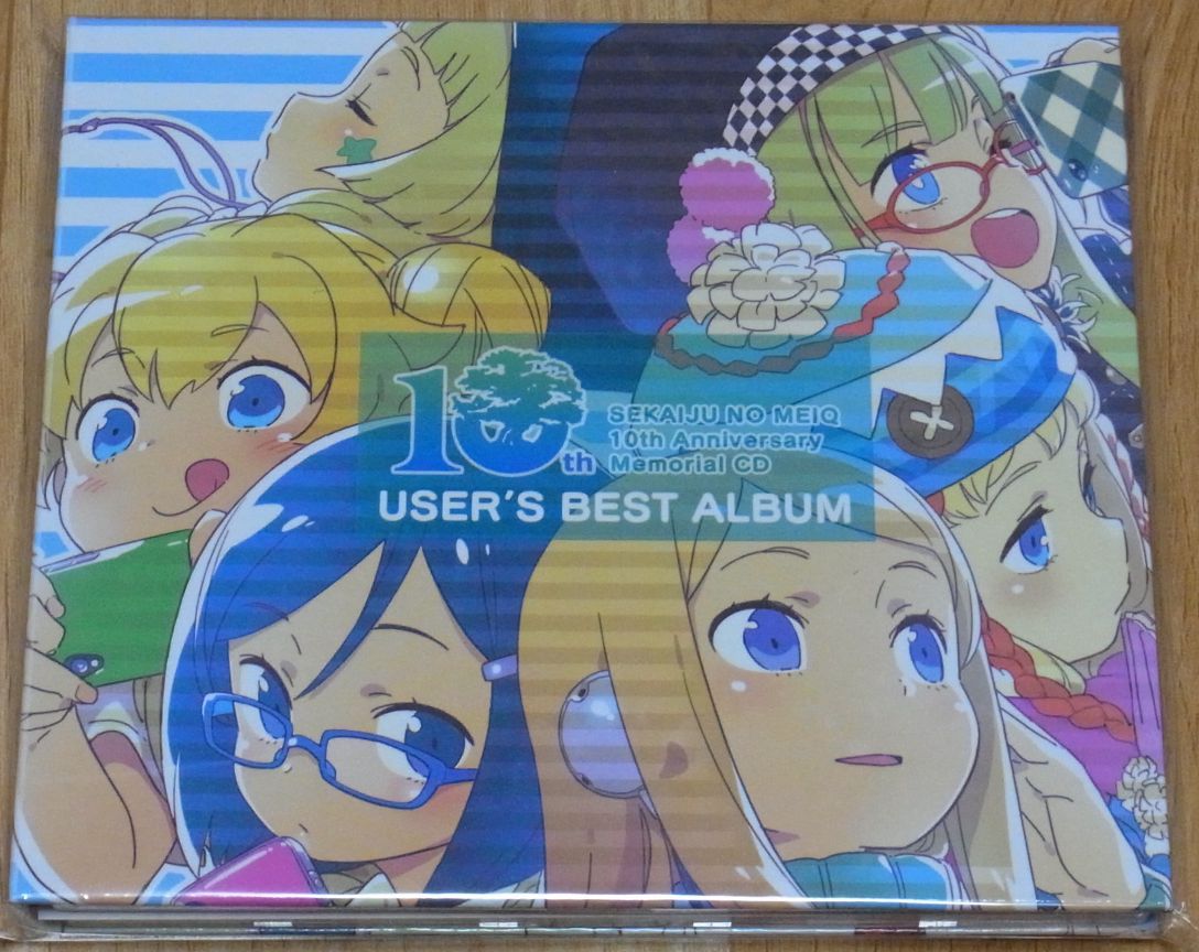 Sekaiju no MeiQ Etrian Odyssey 10th Anniversary OST CD USER'S BEST