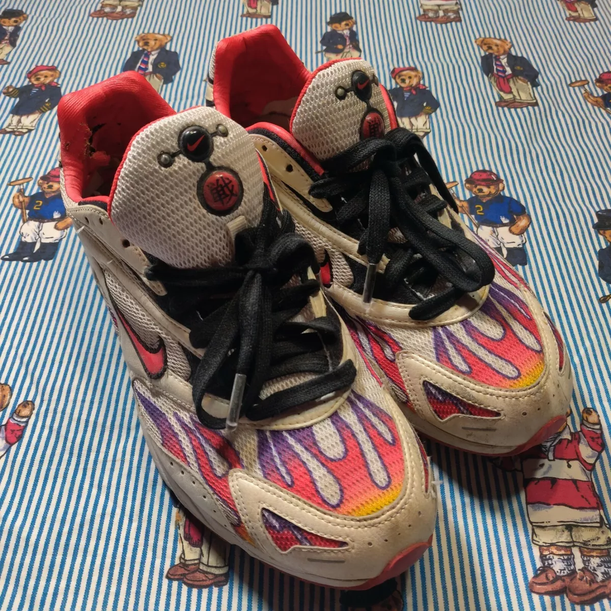 Zoom spectrum clearance plus