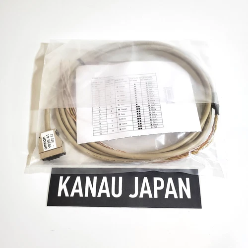 [New] OMRON Cable 2m Y92S-41-200 Y92S41200 for H8PS from Japan