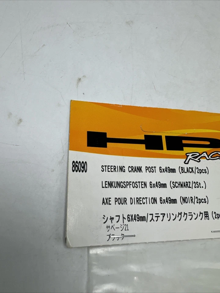 HPI Racing #86090 Steering Crank Post 6x49mm Black 2pcs. New In Package - Image 2 of 4