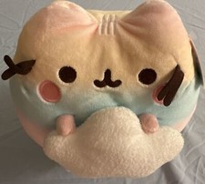 GUND Pusheen Rainbow Ombre 9.5 inch Plush