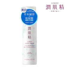 [KOSE JUNKISEI] White Prime Hyaluronic Acid Brightening Lotion II MOIST Toner