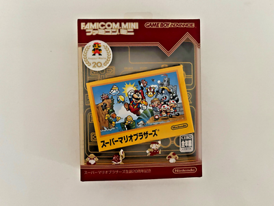 Mario Game Super Mario Bros Sticker Sealed Super Mario Bros Game