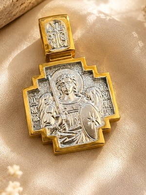 Saint St Michael Archangel Protection Cross Pendant With Prayer Gold Silver Gift