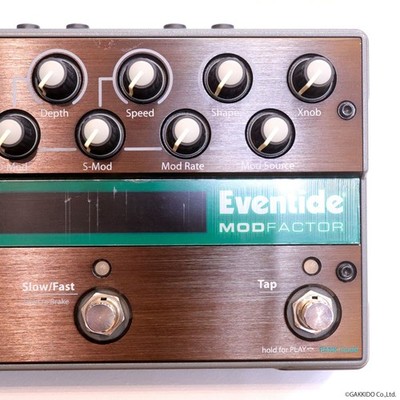 Eventide ModFactor Modulation Pedal Display Item | eBay