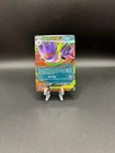 Pokemon Mega Gengar ex 056/094 Me02: Phantasmal Flames Holo