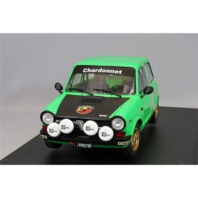 Abarth 1:18 Scale Diecast & Toy Vehicles for sale | eBay