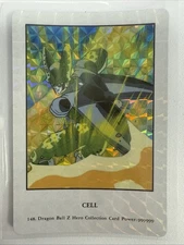 Cell- Dragon Ball Z Hero Collection 1993 Japanese - #148 Prism